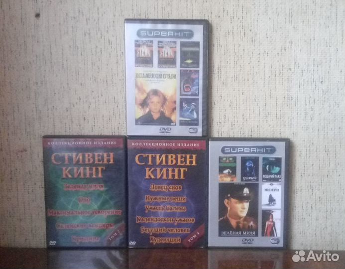 Видеокассеты VHS