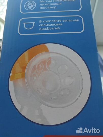 Молокоотсос электрический maman