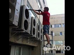 Ремонт сплит систем, обслуживание сплит систем