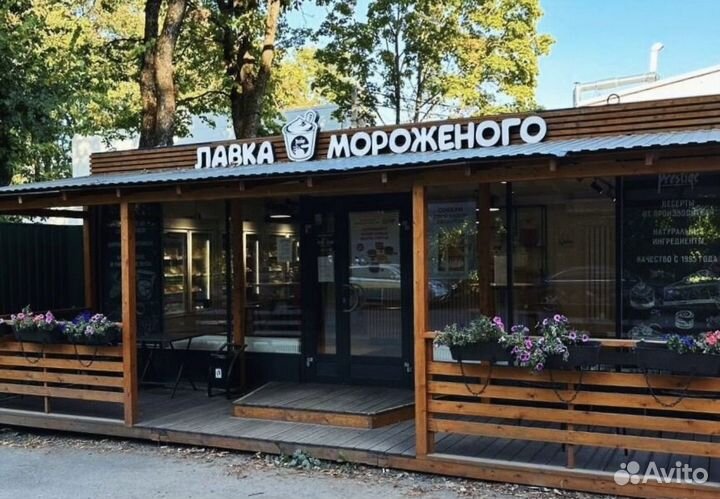 Торговый павильон, ларек, киоск