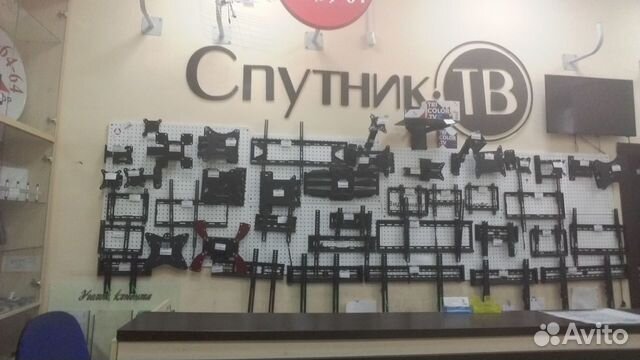 Кронштейн крепление для телевизора на стену