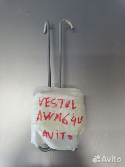 Пружины бака для стир. машины Vestel AWM 640