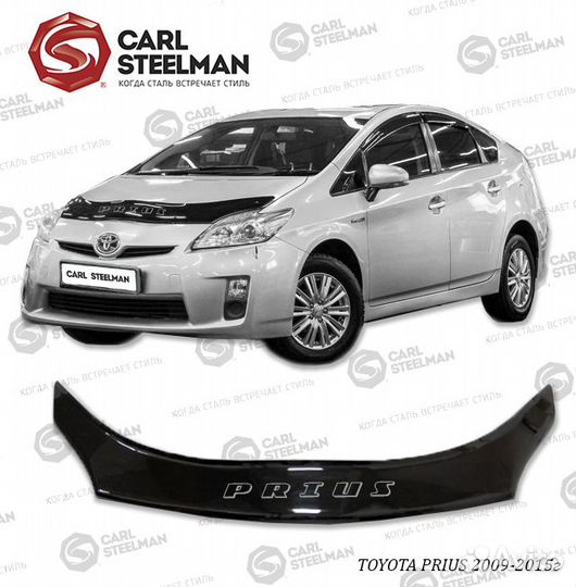 Toyota prius 2009-2015г