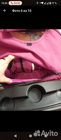 Прогулочная коляска бу