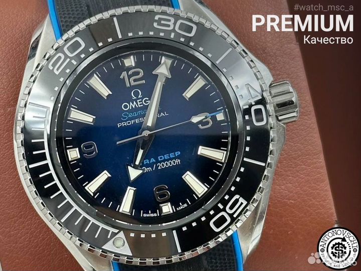 Часы Omega Seamaster