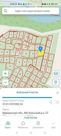 Участок 7,6 сот. (СНТ, ДНП)