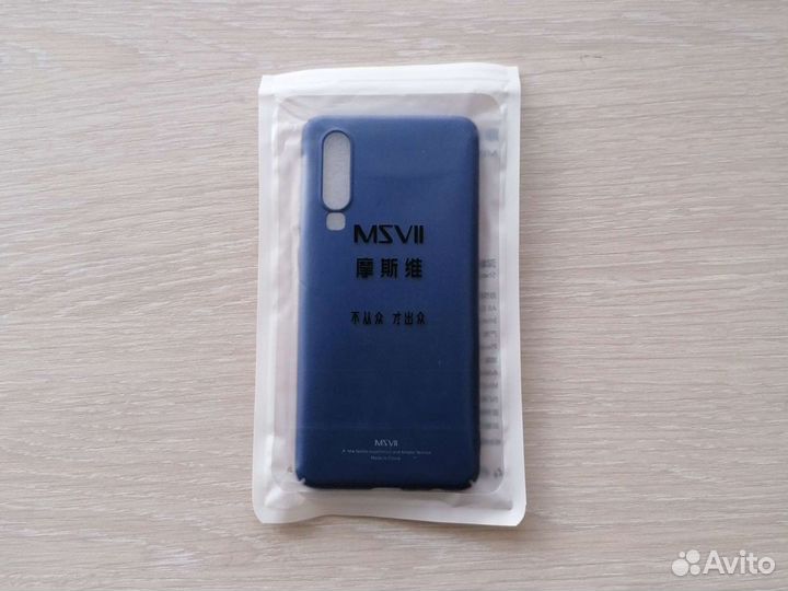 Чехол на huawei p30