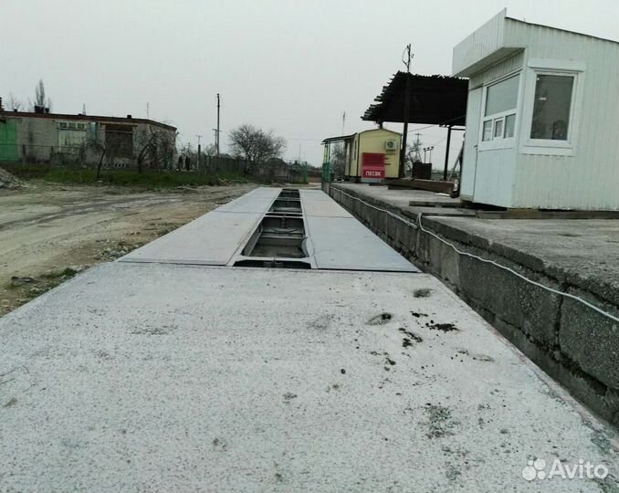 Автомобильные весы