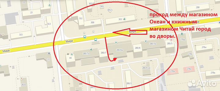 Клавиатура Dell 9 910 черная