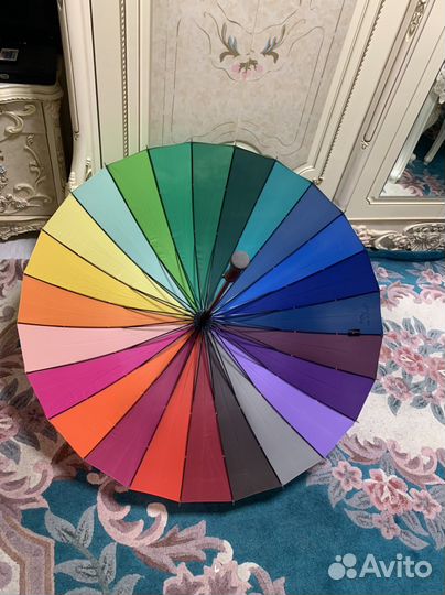 Зонт радуга