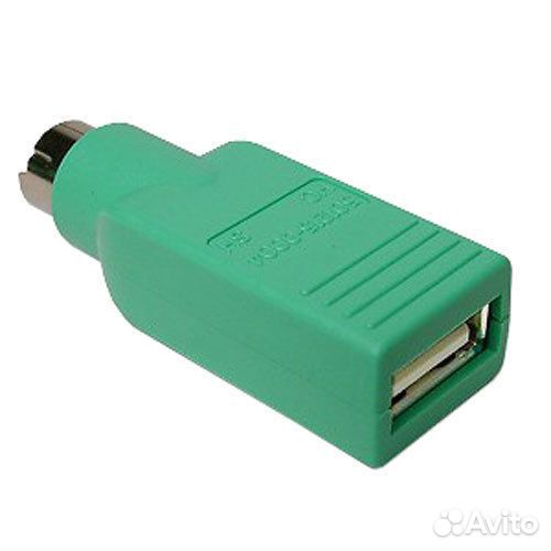 Новая мышь Genius Xscroll Оptical black USB
