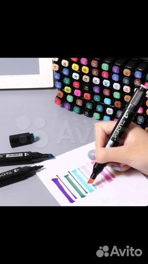 Двусторонние Маркеры