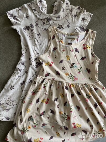 Вещи пакетом