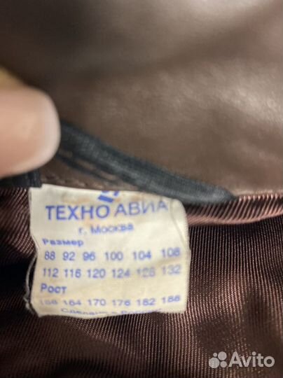 Куртка шевретка, р.54/4