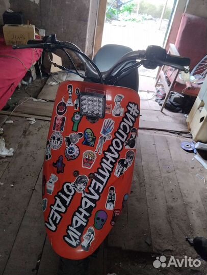 Продам скутер