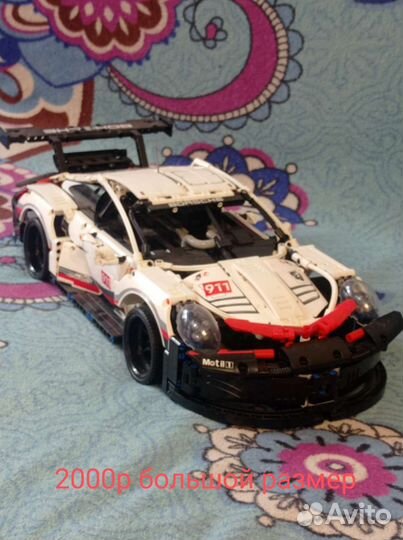 Конструктор