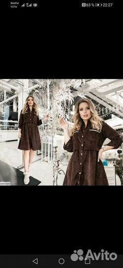 Платье из микровельвета размер 48-50