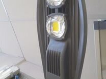 Светильник insel lb s led 120 d120 5000k как крепить