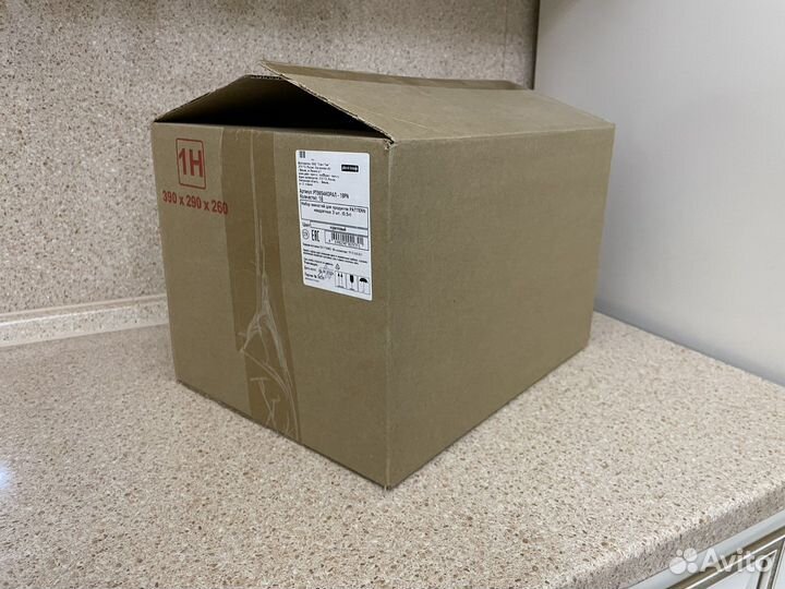 Контейнеры для хранения