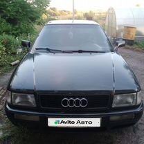 Audi 80 1.9 MT, 1992, 486 957 км, с пробегом, цена 300 000 руб.