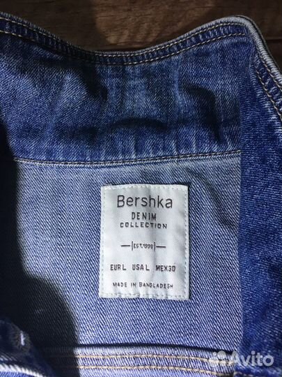 Джинсовая куртка женская Bershka Denim