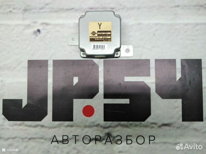 Блок управления раздаткой передний Infiniti Fx50