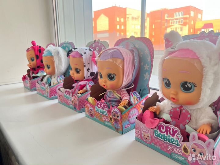 Кукла Cry Babis
