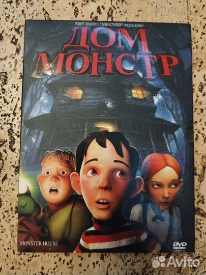 Фильмы на dvd