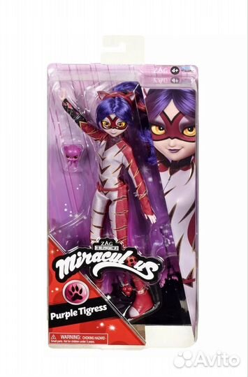 Кукла miraculous Леди Баг и супер Кот