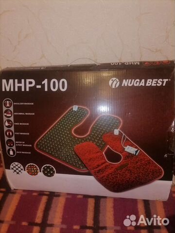 Накидка нуга бест