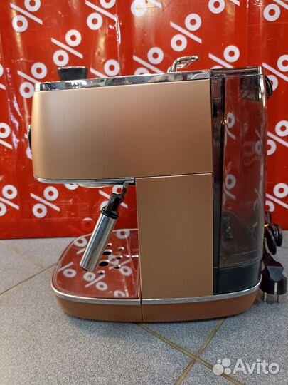 Кофеварка рожковая De'Longhi Distinta ECI 341