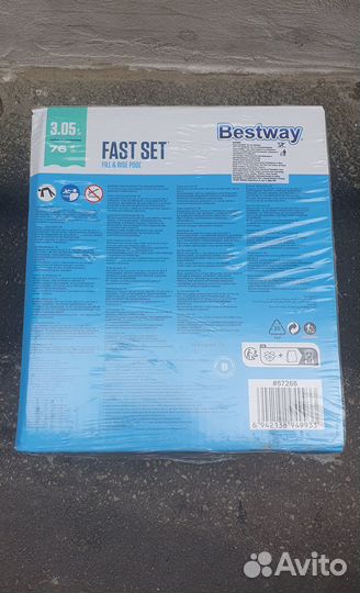 Надувной бассейн Bestway Fast Set 57266 305х305х76