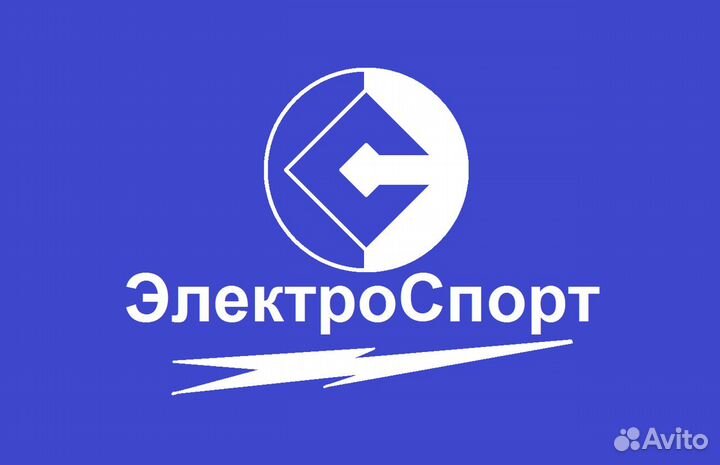 Прошивка электросамокатов Ninebot, Xiaomi