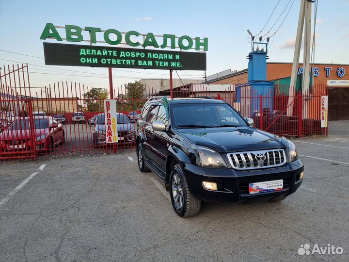 Toyota Land Cruiser Prado, 2008