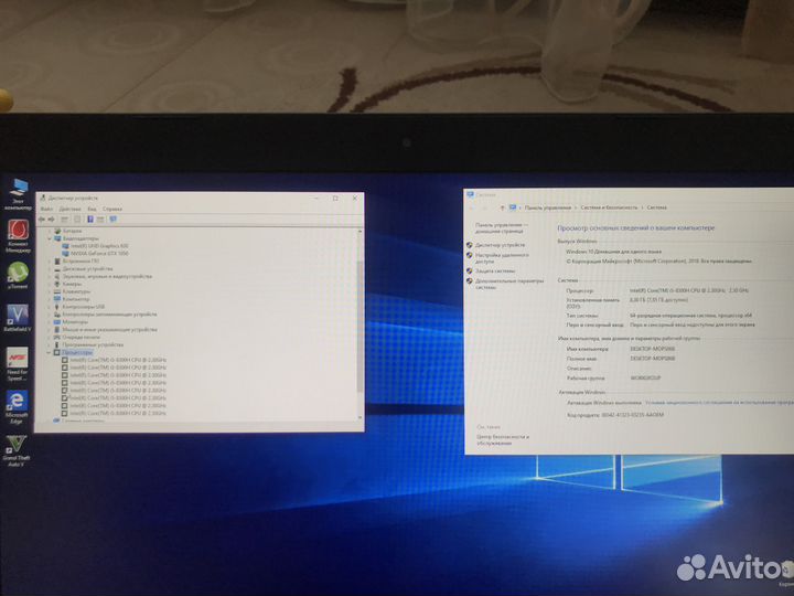 Игровой ноут 15.6 i5-8300H SSD GTX1050