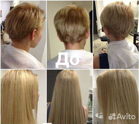 Наращивание волос