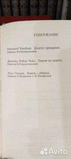 Продам книги