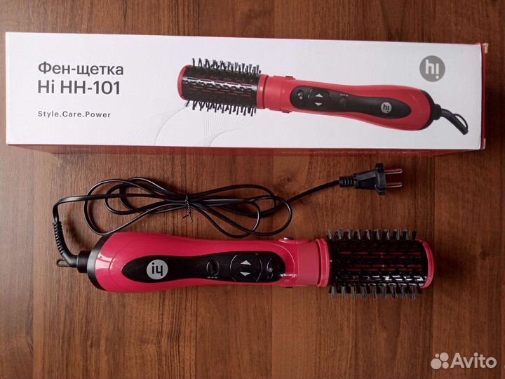 Фен-щетка Hi