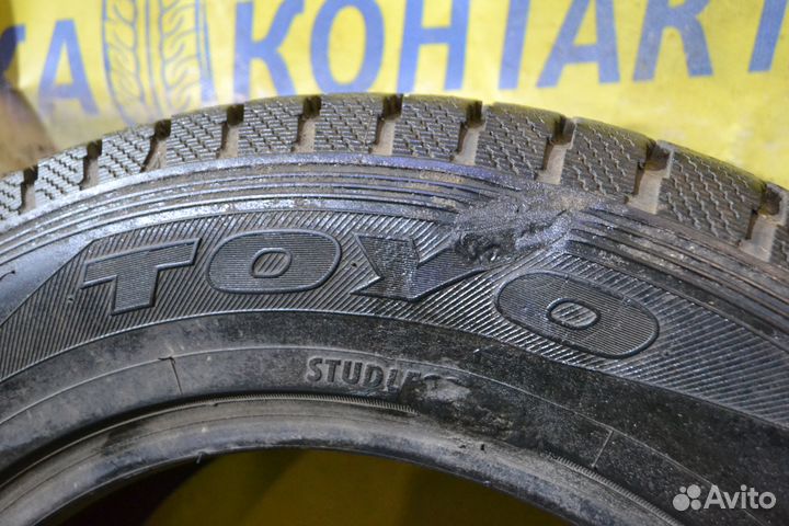 Toyo Winter Tranpath S1 225/65 R17