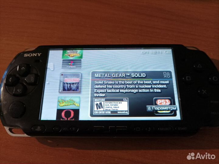 Sony PSP 3008 прошитая