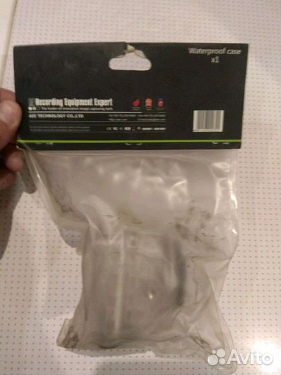 Водонепроницаемый кейс