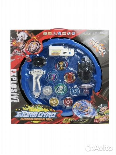 Набор волчок 