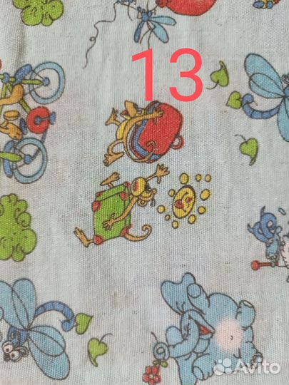 Комплекты в детскую кроватку б/у