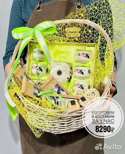 Подарочная корзина для чайной церемонии