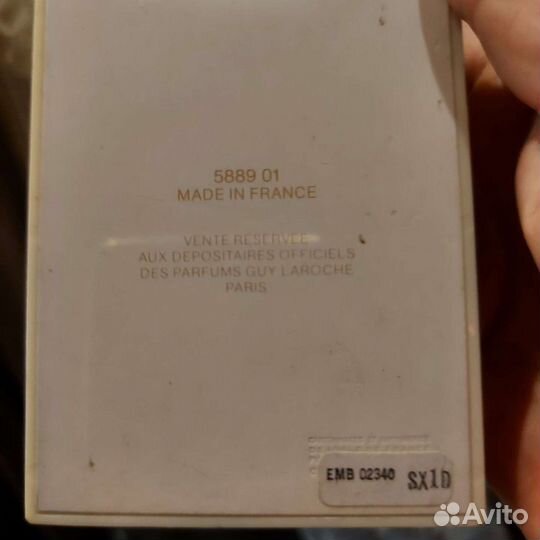 Винтажные духи fidji (капля) 1966 год.коллекция