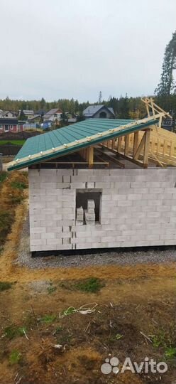 Строительные работы