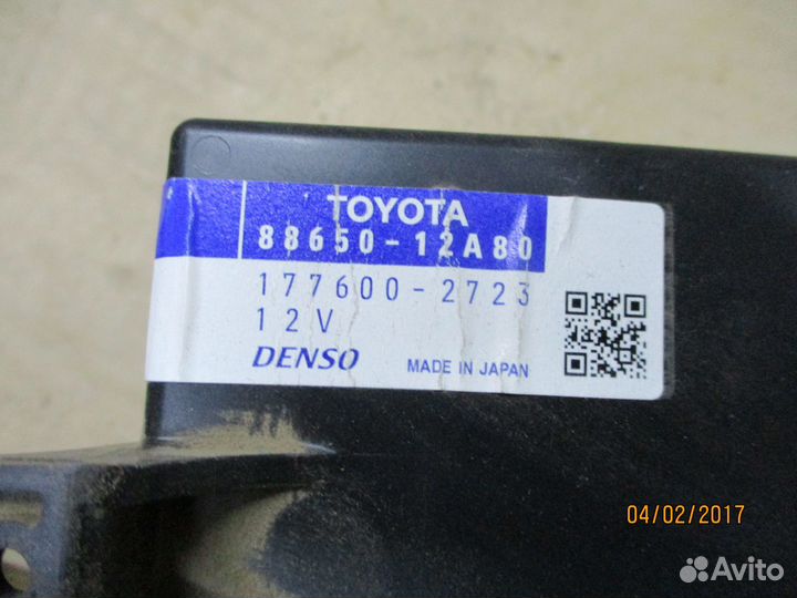 Блок управления кондиционером Тойота Королла 150