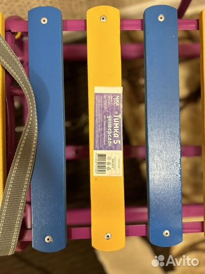 Детские санки на колесах