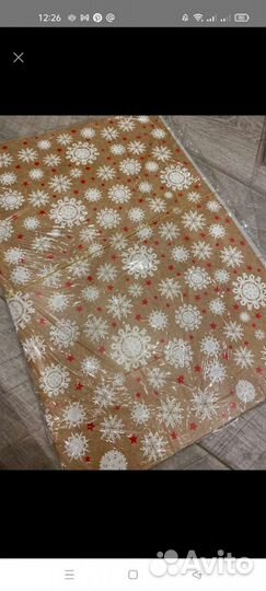 Коробки подарочные