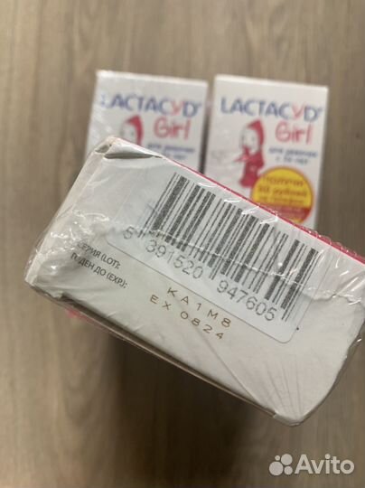 Мыло / гель для интимной гигиены